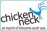  Welcome to Chicken Neck Publications 